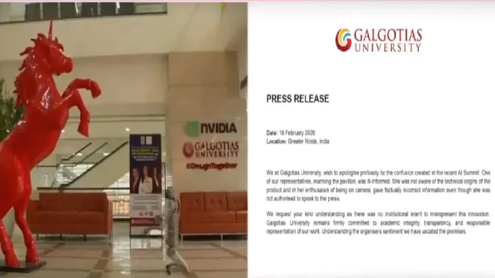 AI సమ్మిట్లో గల్‌గోటియా యూనివర్శిటీ రోబో నవ్వులపాలు, సారీ చెప్పిన యాజమాన్యం