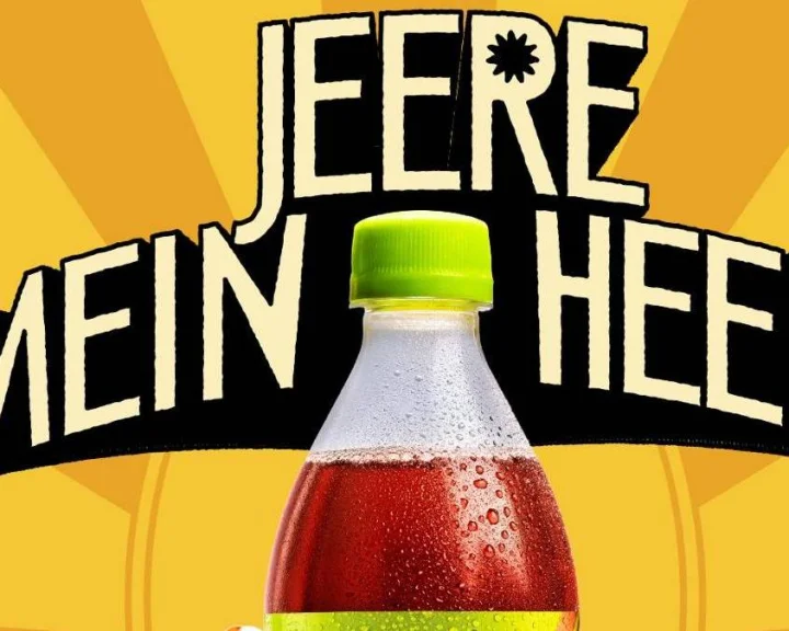 webdunia
