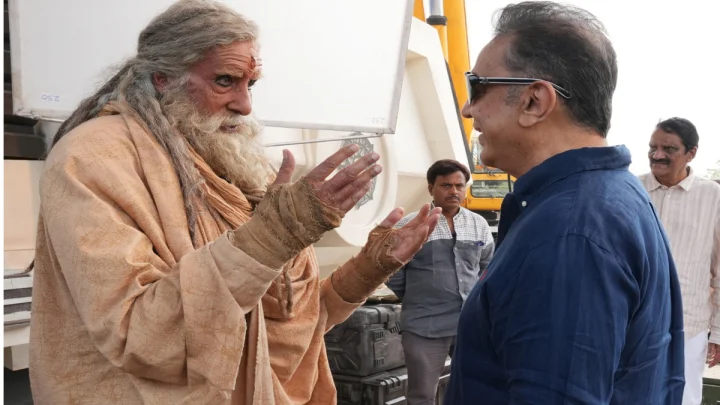 Kamal Hasan: కల్కి 2 లో కమల్ హాసన్, అమితాబ్ బచ్చన్ కలిసిన వేళ