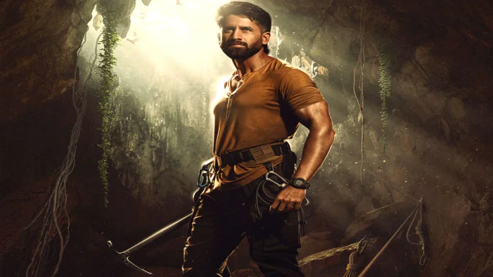 Naga Chaitanya: మిథికల్ థ్రిల్లర్ వృషకర్మ నాగ చైతన్య ఫస్ట్ లుక్