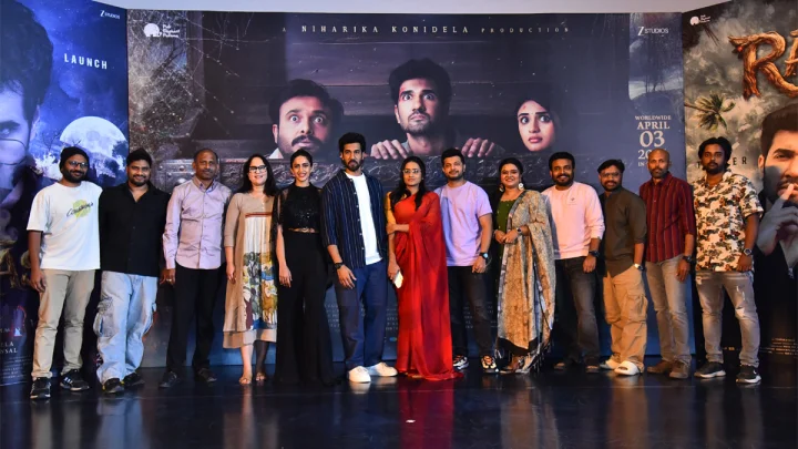 Niharika Konidela: రాకాస తో నెక్ట్స్ లెవెల్ ఎంటర్టైన్మెంట్ ఇస్తాం :  నిహారిక కొణిదెల