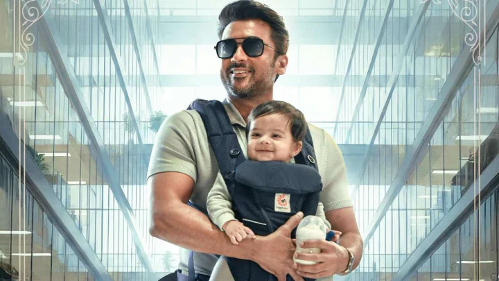 సూర్య, వెంకీ అట్లూరి కలయికలో సూర్యదేవర నాగవంశీ నిర్మిస్తున్న చిత్రానికి విశ్వనాథ్- సన్స్ టైటిల్