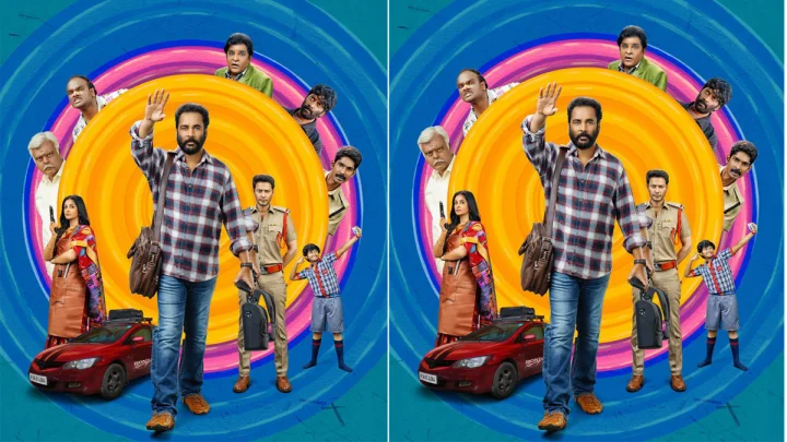 Sampradayani Suppini Suddapusani team