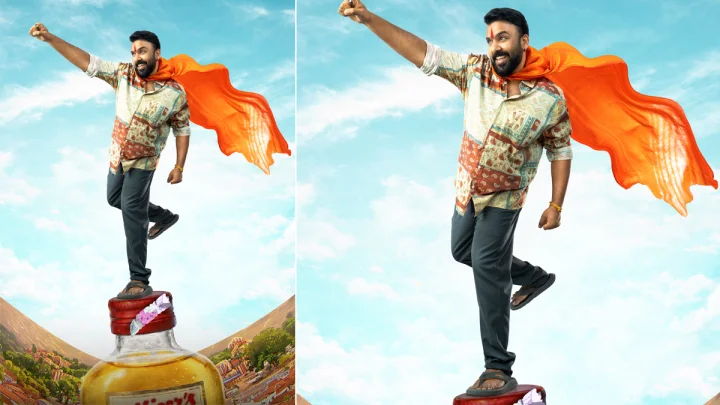 Tarun Bhaskar: క్రేజీ కల్యాణం మూవీ నుంచి బాల్ రాజ్ గా తరుణ్ భాస్కర్