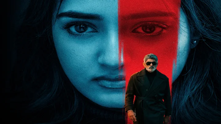 Jagapathi Babu: మిస్టరీ సస్పెన్స్ థ్రిల్లర్ వదలా ఇంట్రెస్టింగ్ ఫస్ట్ లుక్