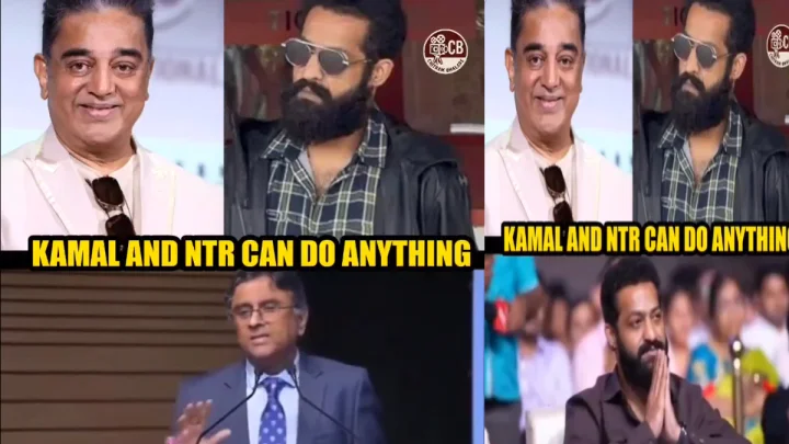 Guruva Reddy: కమల్ హాసన్, ఎన్టీఆర్, నసీరుద్దీన్ షా  ఏదైనా చేయగలరు : గురవ రెడ్డి