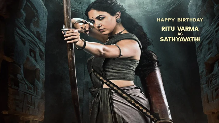 Ritu Varma: గోపీచంద్ 33 సినిమాలో విల్లు ఎక్కుపెట్టిన సత్యవతిగా రీతువర్మ లుక్