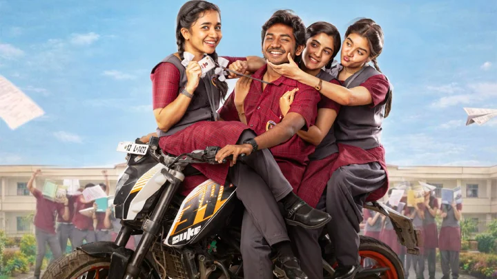 Youth Movie First Look