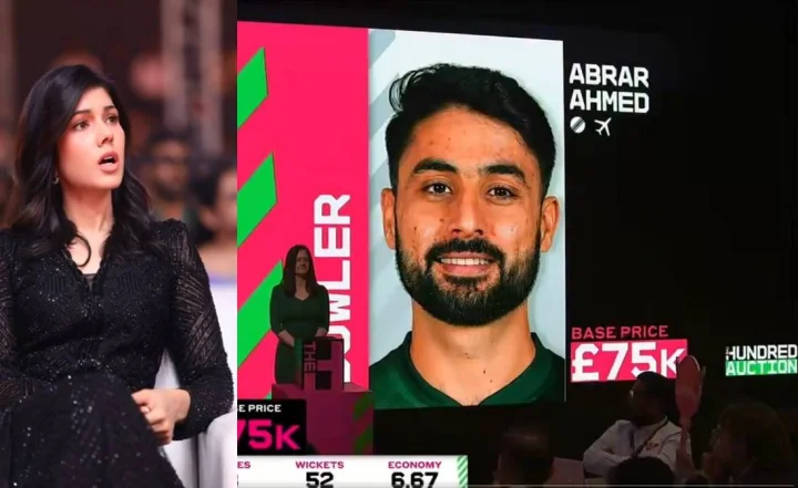 కావ్యా మారన్‌కు తలపోటుగా మారిన పాక్ ఆటగాడు అబ్రార్ అహ్మద్