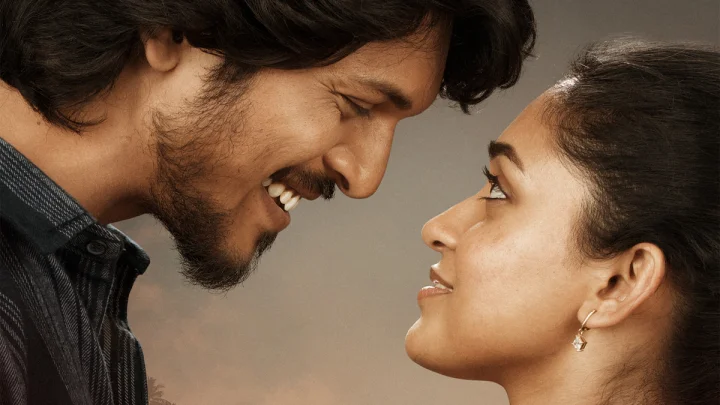 Sumanth Prabhas, Nidhi Pradeep