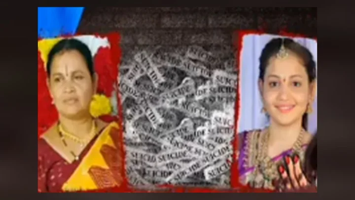 మీ అమ్మాయి ఎవడితోనో తిరుగుతోంది: పెళ్లి క్యాన్సిల్ చేసిన వరుడు, వధువు సూసైడ్