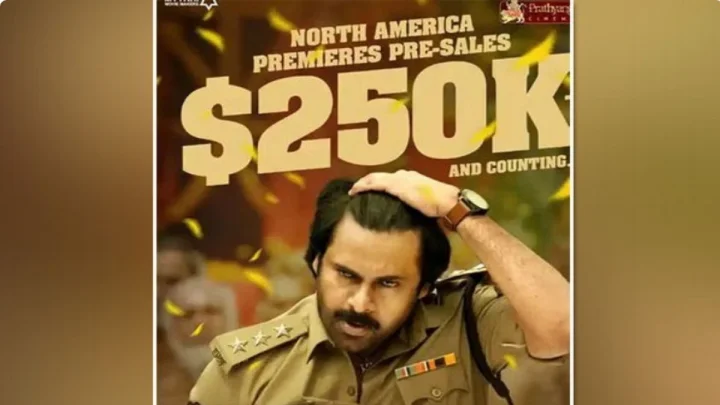 విడుదలకు ముందే సరికొత్త రికార్డులు నెలకొల్పుతున్న 'ఉస్తాద్ భగత్ సింగ్'