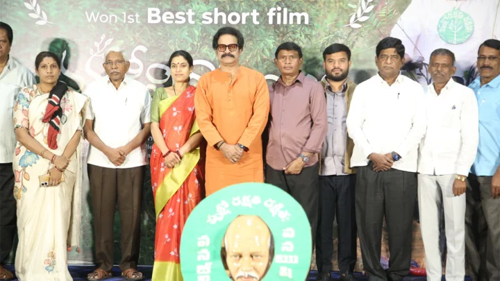 Vanajeevi Ramayya : పలు భాషల్లోకి ‘వనజీవి రామయ్య’ బయోపిక్
