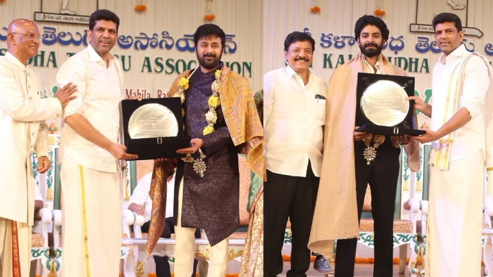 Dikshit Shetty; Pemmasani Chandrasekhar; Rahul Ravindran