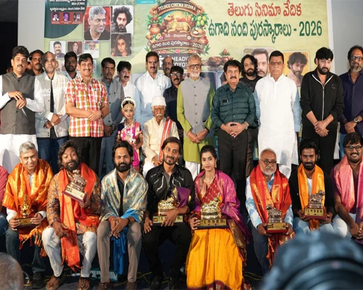 Bandaru Dattatreya: తెలుగు సినిమా వేదిక ఉగాది సినీ నంది పురస్కారాలు