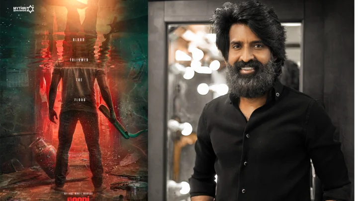 Suri: సూరి, ఆర్ రవికుమార్, మైత్రీ మూవీ మేకర్స్ చిత్రం ప్రకటన