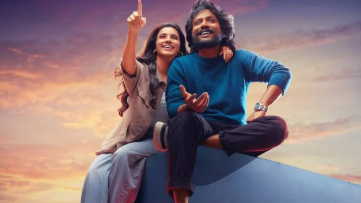 Suhas: సుహాస్ చిత్రం హే బ‌ల్వంత్‌ జీ5లో రాబోతోంది