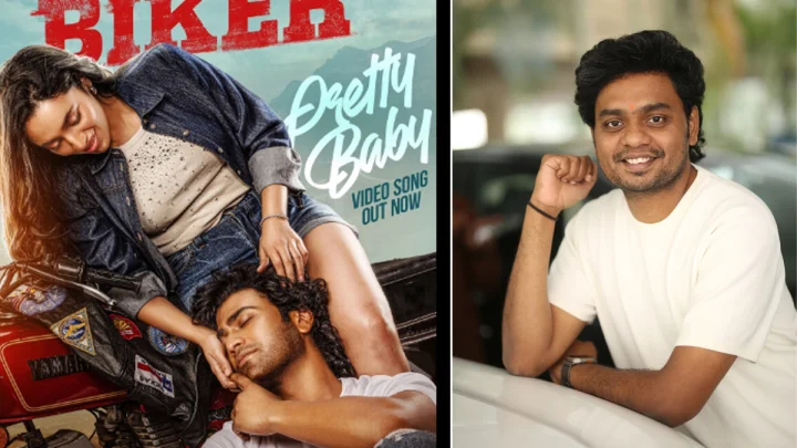 Biker: శర్వా  23 కేజీలు తగ్గారు - న్యూజీలాండ్, ఆస్త్రేలియా రేసర్స్ ని రప్పించాము :  అభిలాష్ రెడ్డి