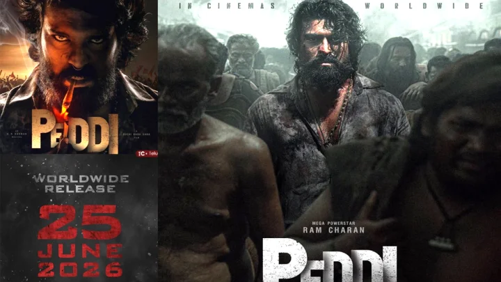 Peddi again postponed: రామ్ చరణ్ పెద్ది జూన్ 25న విడుదల - మరి అఖిల్.. లెనిన్ పరిస్థితి ఏమిటో !