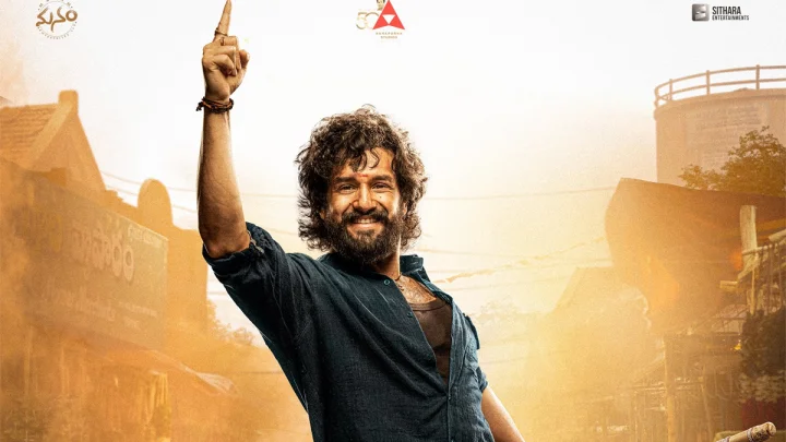 Akhil: లెనిన్ తర్వాత అఖిల్ చిత్రం ఎవరితో అనేది క్లారిటీ వచ్చిందా !