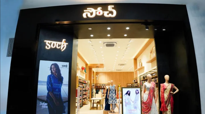 తమ రెండవ స్టోర్, సీజనల్ ఎడిట్‌తో వైజాగ్‌లో తమ కార్యకలాపాలను విస్తరించిన సోచ్