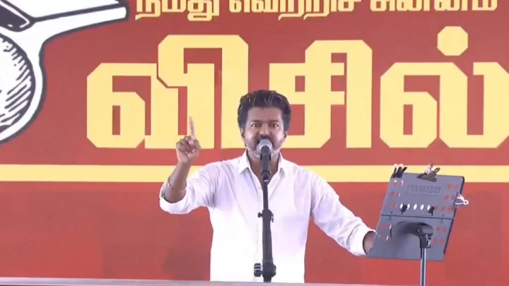 ఒక పార్టీయేమో కాంగ్రెస్ తొత్తు, ఇంకోటి భాజపాకి తొత్తు, ఈ రెండూ మనకొద్దబ్బా: టీవీకె విజయ్