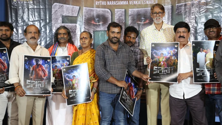 Spirit: గొర్రెలు కాచుకునే మహిళ నిర్మించిన సినిమా స్పిరిట్ సిద్ధమవుతోంది