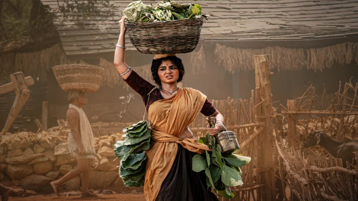 Anupama: మారేడుమిల్లి అడవుల్లో భోగి చిత్రం నుంచి అనుపమ పరమేశ్వరన్ లుక్
