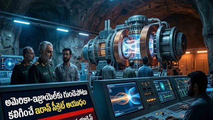 ఇరాన్ దగ్గర ఉన్న కొత్త ఆయుధం ఉంది.. గుండెపోటు తప్పదు.. షహ్రామ్