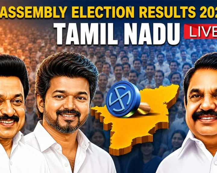 తమిళనాట మళ్లీ ఉదయిస్తున్న సూర్యుడు, పశ్చిమ బెంగాల్‌లో దీదీ భాజపా నువ్వా-నేనా?