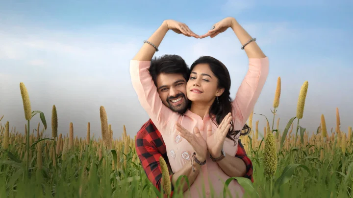 Trigun : త్రిగుణ్, పాయల్ రాధాకృష్ణ ల చిత్రం మిస్టర్ వర్క్ ఫ్రమ్ హోమ్