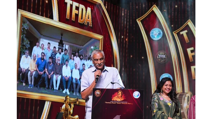 తెలుగు ఫిల్మ్ డైరెక్టర్స్ అసోసియేషన్‌కి పదిహేను లక్షలు విరాళం ప్రకటించిన మోహన్ బాబు