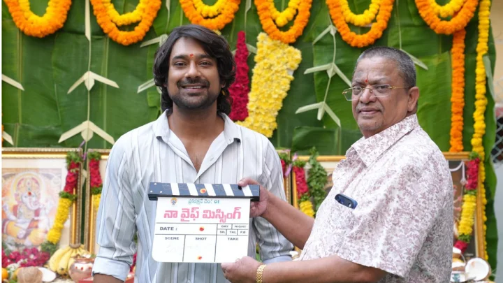 Varun Sandesh :  నా వైఫ్ మిస్సింగ్ అంటోన్న వరుణ్ సందేశ్