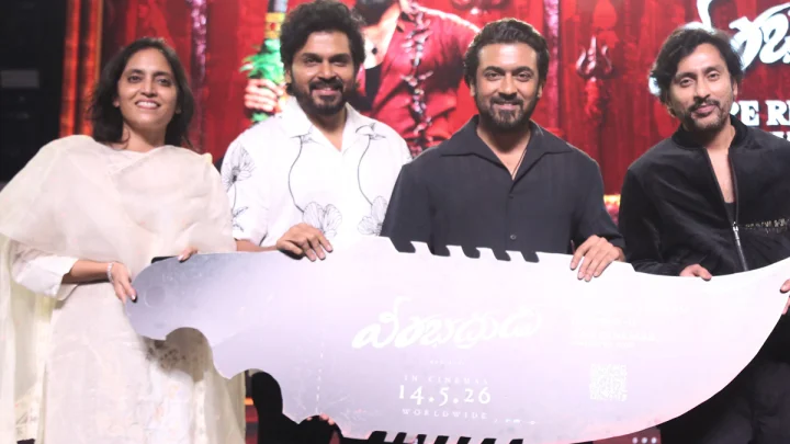 Suriya:  త్రిషతో 23 ఏళ్ల తర్వాత డిఫరెంట్ కథతో వీరభద్రుడు చేశా : కథానాయకుడు సూర్య