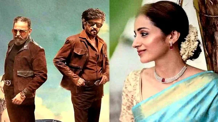 రజనీకాంత్, కమల్ హాసన్ చిత్రంలో త్రిష కృష్ణన్?