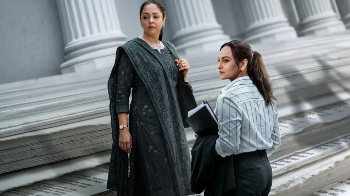 Jyothika: పవర్, న్యాయం మధ్య పోరాటాన్ని తెలిపే సిస్టమ్  ట్రైలర్ విడుదల