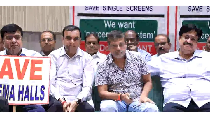 Exhibitors Association: సింగిల్ థియేటర్లు మూతపడుతున్నాయ్  బతికించండి అంటూ ఎగ్జిబిటర్లు ఆవేదన