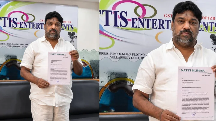 Nattikumar: తెలుగు ఫిల్మ్ ప్రొడ్యూసర్ కౌన్సిల్ ప్రజాస్వామ్య పద్ధతులు లేకుండానే కొనసాగుతోంది