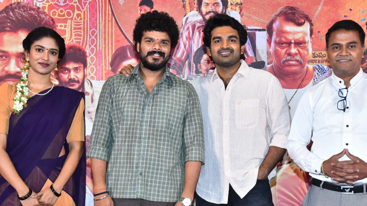 Kiran: తిమ్మరాజుపల్లి టీవీ చిత్రం నిర్మాతగా నాకెంతో సంతృప్తినిచ్చింది  - కిరణ్ అబ్బవరం