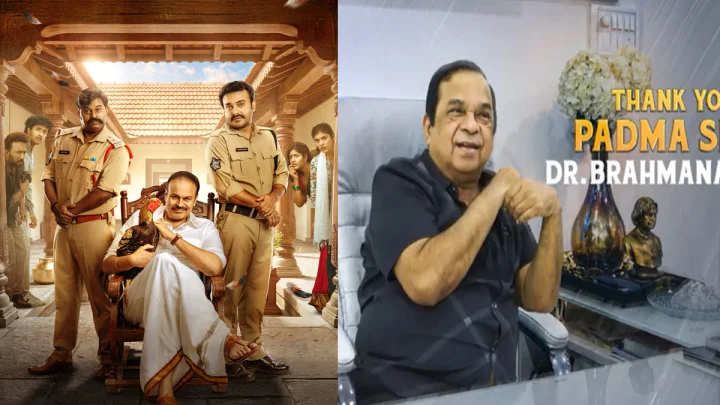 Bramhi: కామెడీ, మిస్టరీ అంశాల‌తో మేము‘కాప్’లం ట్రైల‌ర్‌ కు బ్రహ్మానందం కితాబు