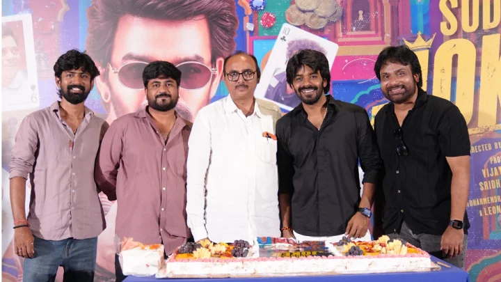 సుధీర్ జోకర్ బ్యాంగర్ రిలీజ్, ఫ్యాన్స్ సందడి మధ్య బర్త్ డే సెలబ్రేషన్స్