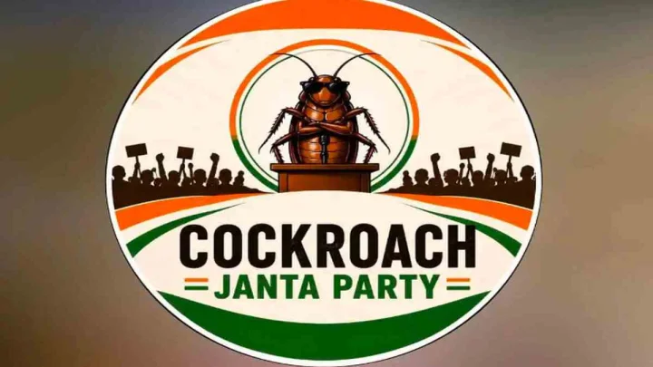 New Party For Cockroaches: బొద్దింక జనతా పార్టీ.. సోషల్ మీడియాలో వైరల్