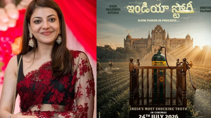 Kajal Aggarwal: కాజల్ అగర్వాల్, శ్రేయస్ తల్పడే ‘ది ఇండియా స్టోరి విడుదలకు సిద్ధం