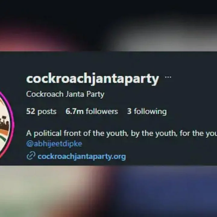 Cockroach Janta Party