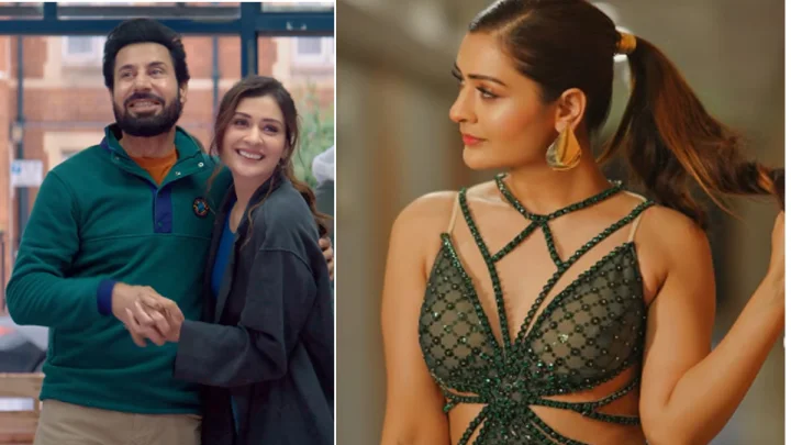 Payal Rajput: శౌరవ్ ను హగ్ చేసుకుని ఆల్ ది బెస్ట్ చెప్పిన పాయిల్ రాజ్ పుత్