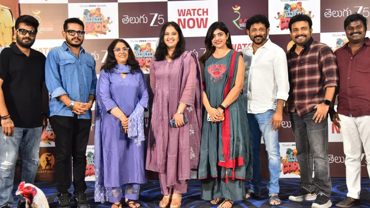 మేము కాప్’లం 17 రోజుల్లోనే తీశారంటే నమ్మలేకపోయా : బండ్ల గణేష్