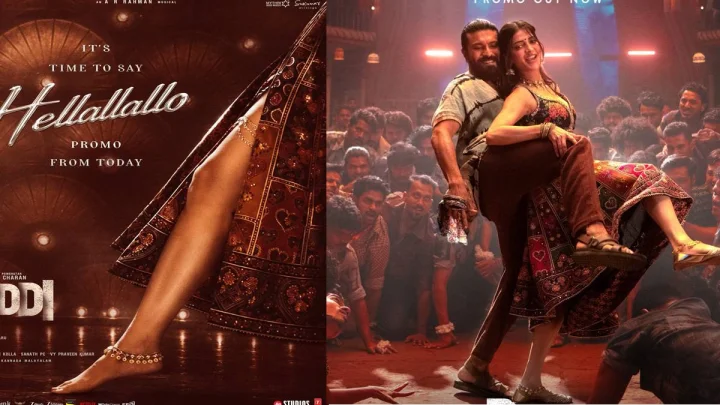 Shruti Haasan: హెల్లాల్లో స్టెప్‌లతో అలరించిన రామ్ చరణ్, శ్రుతిహాసన్