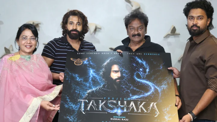 Vinayak: సైన్స్ ఫిక్షన్ కాన్సెప్ట్ తో తక్షక సినిమా పోస్టర్ లాంఛ్ చేసిన వి.వి.వినాయక్