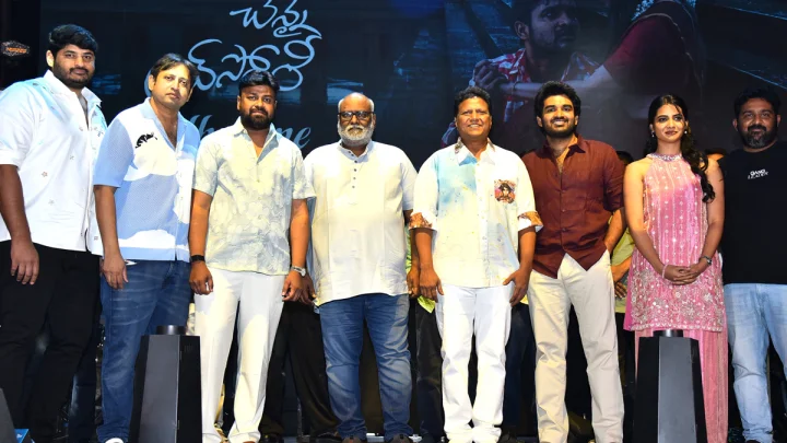 M.M. Keeravani: లవ్ స్టోరీలో ఏడు పాటలు ఉంటాయంటే బ్లాక్ బస్టర్ : ఎంఎం కీరవాణి