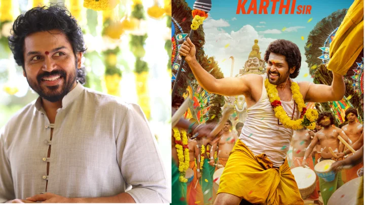 Karthi: ఈ ఏడాది చిత్రాల సందడితో 49వ పుట్టినరోజు జరుపుకుంటున్న కార్తి